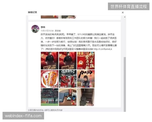 传统打包式赞助权益采买模式正在遭受动态定价协议的强力清退 传统打包式赞助权益采买模式正在遭受动态定价协议的强力清退